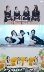 코스모시, 블립서 팬 추천 'K-문화' 체험