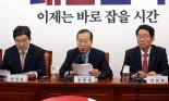 권영세 "이재명 한마디에 민주·개딸 총동원…남한 최고존엄 비아냥까지"