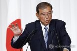日이시바 총리 "이재명 당선 축하, 한미일 협력 기대"