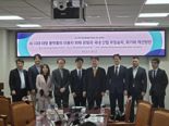 "구글·넷플릭스가 버티면…애꿎은 이용자만 요금 인상 피해 우려"