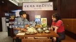 "박나래 주변에 사기꾼 좀 있어" 기안84, 뭘 봤길래...'경고' 재조명