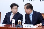 [영상] 권성동 “이재명, 개헌 반대 이유... 권력을 집중시키기 위해”