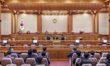 헌재, '韓 대행 재판관 지명' 효력 정지 가처분 인용