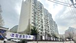 "23억 짜리가 소리소문 없이 사라져..." 강남 부촌이 술렁