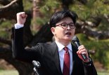 김종인 "국힘서 출마 20명? 아주 잘못…한동훈만 대통령 후보 명분"