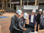 동국제강, 고부가제품으로 신수요 발굴..‘신사업 출발 기념식’