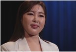 "즉시 경찰에 신고 부탁"…송가인 매니저 사칭에 '경고'