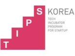 '민간형 R&D 지원사업' 신규 과제 및 지원 확대