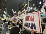 "다시 대통령" 목소리 키우는 尹지지자들
