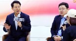 ‘디딤돌소득’ 띄우는 오세훈… "근로소득 늘고 탈빈곤 효과"