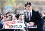 "잘사니즘" 이재명 출마 선언… "중산층 확대" 한동훈도 참전[6·3 대선 레이스]