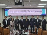 해외 빅테크 '망 무임승차' 도넘은 버티기… 韓고객만 덤터기