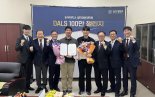 동아대, 미래 법조인에 ‘박원영 교수 장학금’ 전달