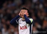 손흥민, 유로파리그 8강 침묵…英 언론 평점은 "Son 뭐했어?" 저조