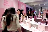 슬로우 에이징 열풍에...CJ온스타일 "컴온스타일 뷰티·식품 실적 쑥"