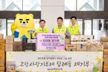 광주은행 임직원, 고향사랑기부제 답례품 2200만원 상당 재기부