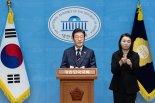 엠게임, 민주 콘텐츠 산업 핵심 '게임 산업 지원책' 대선 공약 검토 소식에↑ [특징주]