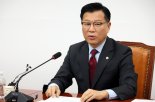 국힘, 경선 흥행 총력…MBTI·조별리그 등 재미요소 접목