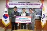 홍태용 김해 시장, '2025 지방자치복지대상' 수상