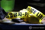 가평군 현직 기초의원, 차량서 숨진 채 발견