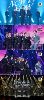 '더 시즌즈' 박보검, 누에라 8번째 멤버?! 깜짝 영입 선언