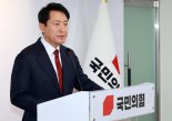 '대선 불출마' 오세훈, 시정 복귀...정책 연속성 이어간다