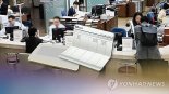 “5000만원 송금해주세요” 고객 요청에 발동한 신입사원의 ‘촉’