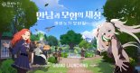 7조 클럽 향해… 마비노기 모바일·카잔 연타석 홈런