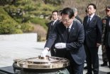 유정복 "대한민국 대통합 시대 열겠다"
