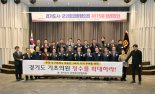 인구 4배 늘었는데… 기초의원수는 34년째 제자리
