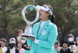 '無名 반란'… 김민주, KLPGA iM금융오픈 초대 챔프 등극