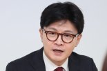 '배신자 프레임' 반박한 한동훈 “불법 계엄, 우리 아버지가 해도 막을 것”