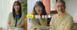 한국엡손, 카카오톡 기반 메신저 프린팅 서비스 ‘엡손 프린톡’ 출시