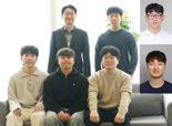 '처음 보는 물체도 정확히 인식' GIST, 실시간 AI 비전 기술 개발