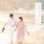 임영웅, ‘천국보다 아름다운’ 음원차트 상위권 직행
