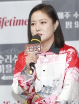박나래 측 "자택 도난사건, 범인 지인 아냐"
