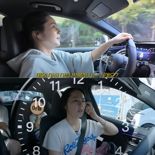 "대치동 학원 안 보내요"...'청담맘' 고소영의 남매 교육 철학 '눈길'