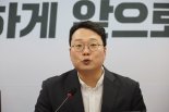 천하람, 한덕수 출마설에 "국익에 저해되는 행동"