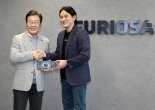 이재명, AI 유망주 NPU 주목..광주 AI 신도시도 만지작