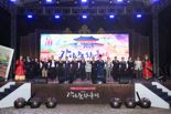 가야문화축제, 유네스코 고분군 품고 김해의 봄 알리다