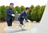 고창서 한국전쟁 희생 양민 1700명 위령제