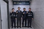 김완기 특허청장, '디지털증거분석실' 개소식 참석