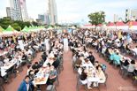 울산 태화강 마두희 축제 대선 끝난 6월 중순으로 연기