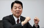 "한국형 챗GPT 무료" 이재명에 안철수 "AI 모르면 좀 가만히 있어라" 질타