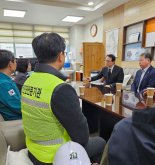 임태희 경기교육감, 신안산선 붕괴 사고 인근 초등학교 방문 '안전 점검'