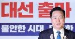 김두관 "향후 정치 행보 고민...비명 빅텐트 참가 가능성은 없다"