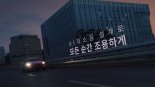 넥센타이어 ‘AI 접목’ 저소음·수명연장 타이어 개발