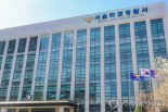 ‘나는 솔로’ 출연 30대男, 성폭행 혐의 구속