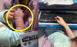 "낙상 마렵다" 동료 글 SNS에 퍼나른 간호사 2명 추가 고소