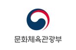 문체부, 방송영상리더스포럼 세미나.."AI 발전, 방송에 영향 미칠까"